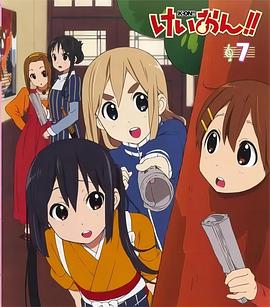 轻音少女番外篇:企划会议