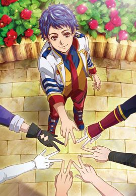 KINGOFPRISM:ShinySevenStars: