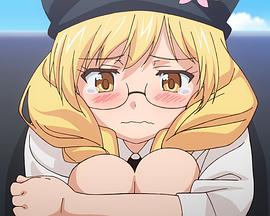 悠久持有者OAD1AmorPrimus:初恋: