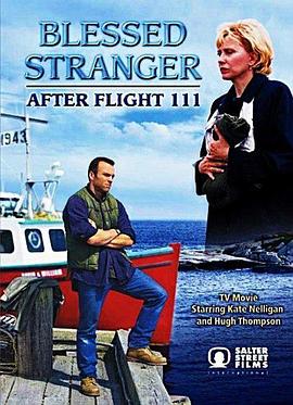 真情陌生人（）