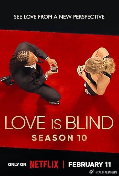 爱情盲选10