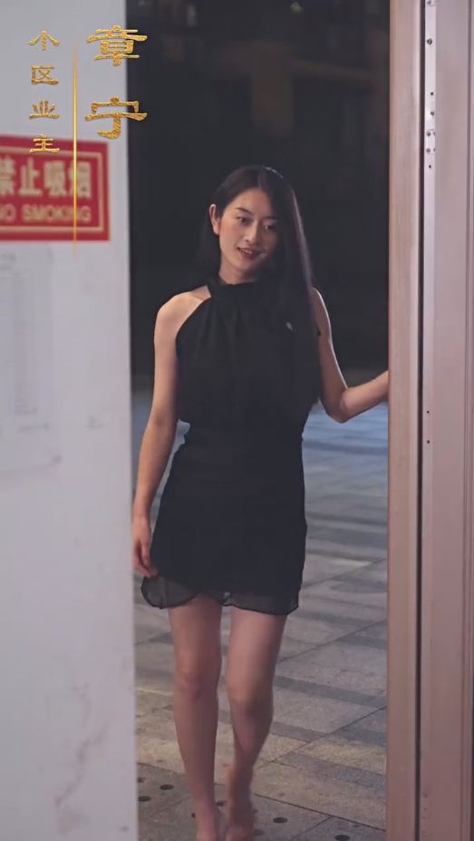 最新版:我在古代当驸马