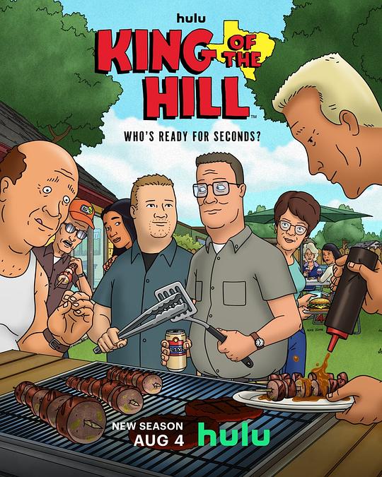 乡巴佬希尔一家的幸福生活14