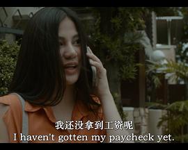 你觉得我性感吗