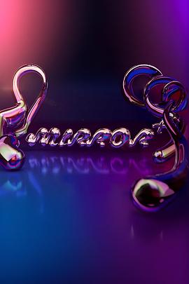 全星暑假MIRROR粤语