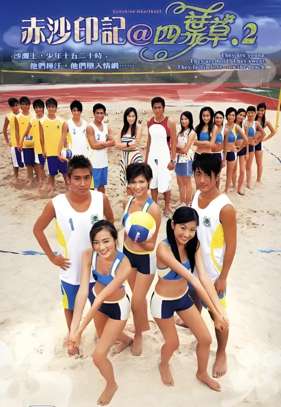赤沙印记四叶草:2